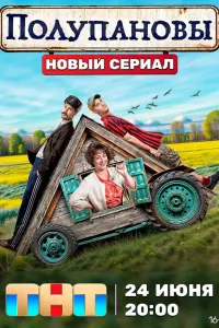 Дмитрий