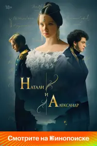 Ксения