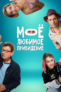 Виталия