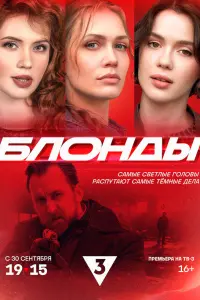 Данила Якушев,