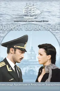 фильм