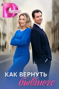 Кристина