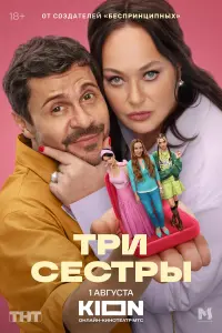 Лариса
