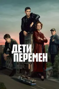 Слава