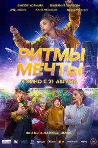 Алиса