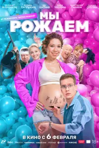 Алина