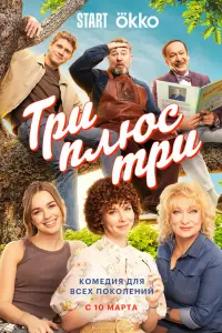 Владислав