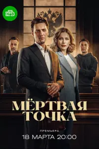 Карина
