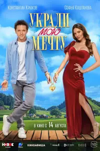София