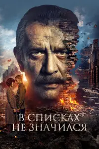 Владислав