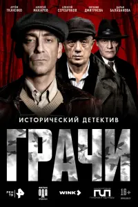 Артём