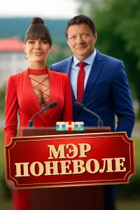 Яна Кошкина,