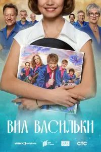 Дмитрий