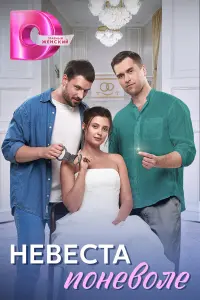 Дарья Белодед,