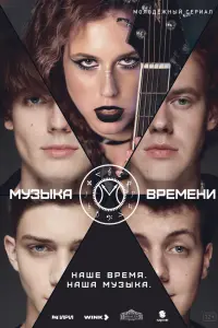 Влада Майвл,