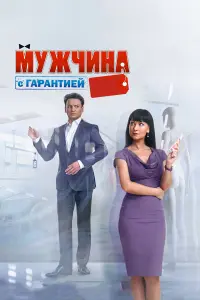 фильм