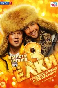 фильм