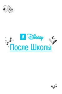 сериал