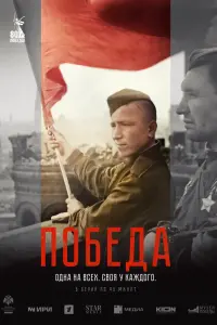 Максим