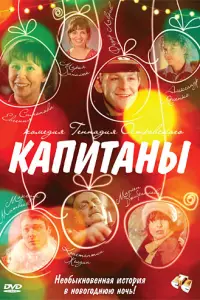 фильм