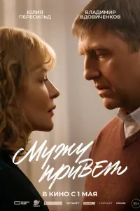Юлия