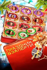 фильм