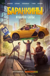 Юлия