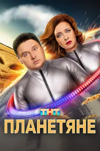 Максим