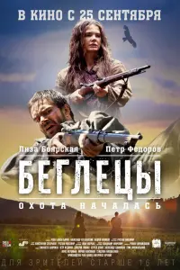фильм