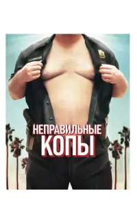 фильм