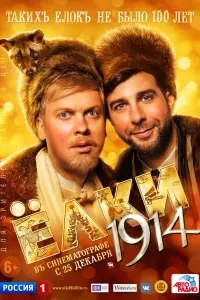 фильм
