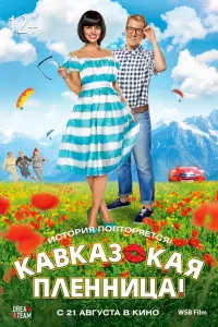 фильм