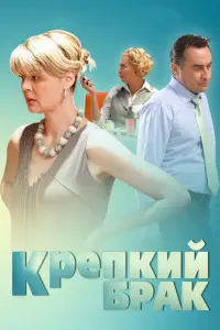 фильм