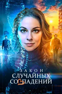 Марина