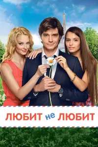 фильм