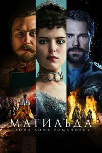 фильм