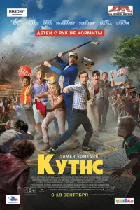 фильм