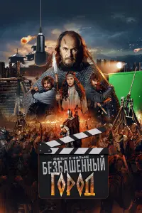 Константин