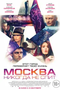 фильм