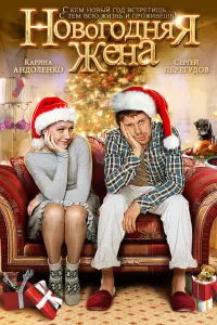 фильм
