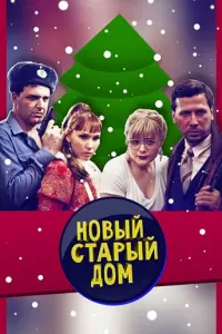 фильм