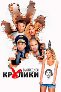 фильм