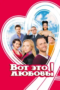 фильм