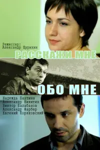 фильм