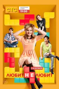 сериал