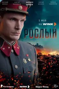 Кирилл Зайцев,