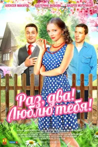сериал