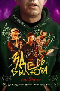 Константин