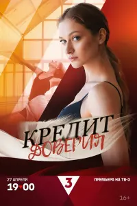 Кирилл