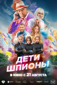 Дмитрий